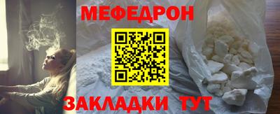 трава Тверь