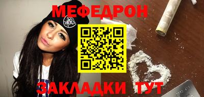трава Тверь