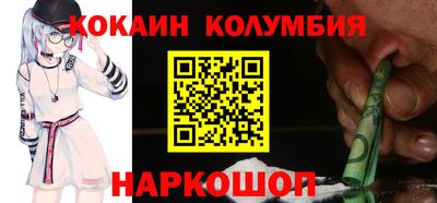 мефедрон VHQ Тара