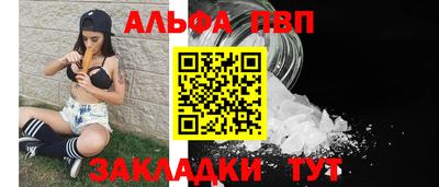 мефедрон VHQ Тара