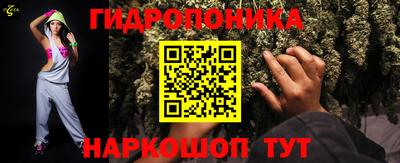PSILOCYBIN Татарск
