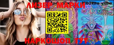 мефедрон VHQ Тара