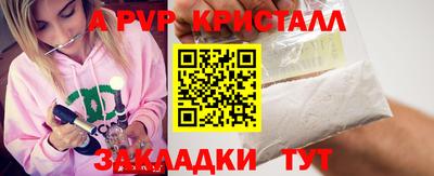 трава Тверь
