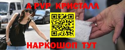 трава Тверь