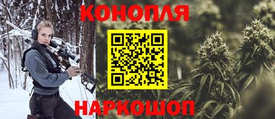 PSILOCYBIN Татарск