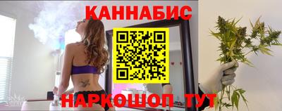 PSILOCYBIN Татарск