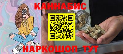 мефедрон VHQ Тара