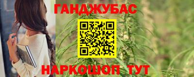 PSILOCYBIN Татарск
