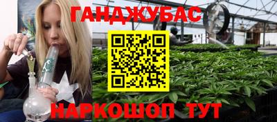 PSILOCYBIN Татарск