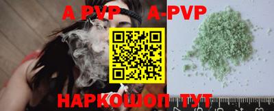 мефедрон VHQ Тара