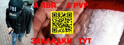 трава Тверь