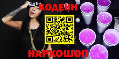 мефедрон VHQ Тара