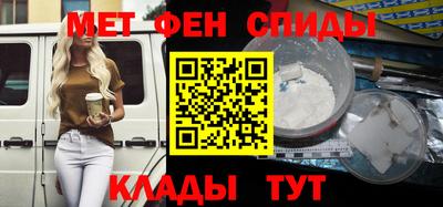 трава Тверь