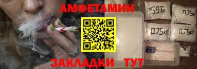 мефедрон VHQ Тара