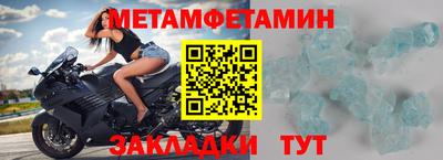PSILOCYBIN Татарск