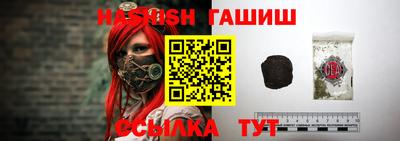 PSILOCYBIN Татарск