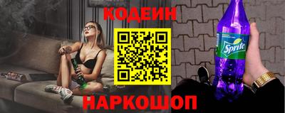 мефедрон VHQ Тара