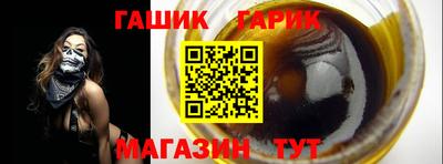 мефедрон VHQ Тара