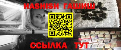 мефедрон VHQ Тара