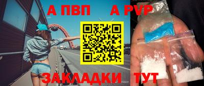 PSILOCYBIN Татарск
