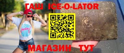 трава Тверь