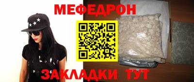 трава Тверь