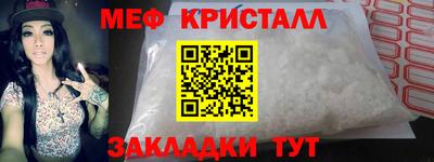 трава Тверь