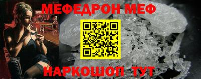 трава Тверь