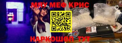 трава Тверь